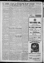 giornale/TO00207640/1927/n.138/2
