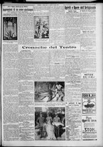 giornale/TO00207640/1927/n.138/3