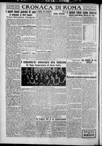 giornale/TO00207640/1927/n.138/4