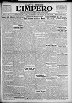 giornale/TO00207640/1927/n.138