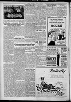 giornale/TO00207640/1927/n.139/2