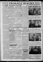 giornale/TO00207640/1927/n.139/4