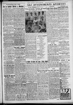 giornale/TO00207640/1927/n.139/5