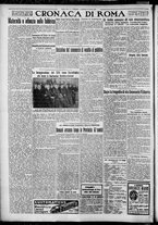 giornale/TO00207640/1927/n.14/4