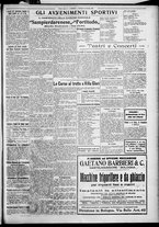 giornale/TO00207640/1927/n.14/5
