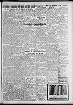 giornale/TO00207640/1927/n.140/3