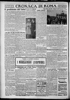 giornale/TO00207640/1927/n.140/4