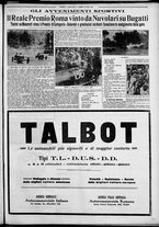 giornale/TO00207640/1927/n.140/5