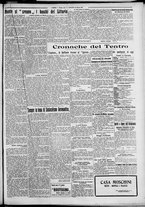 giornale/TO00207640/1927/n.141/3