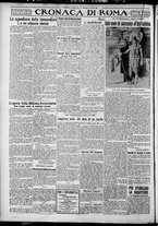 giornale/TO00207640/1927/n.141/4