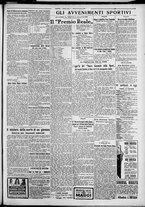 giornale/TO00207640/1927/n.142/5