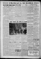giornale/TO00207640/1927/n.143/4
