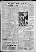 giornale/TO00207640/1927/n.143/5
