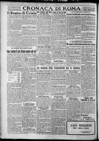 giornale/TO00207640/1927/n.144/4