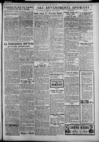 giornale/TO00207640/1927/n.144/5
