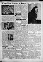 giornale/TO00207640/1927/n.145/3