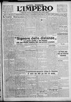 giornale/TO00207640/1927/n.145