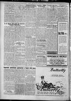 giornale/TO00207640/1927/n.146/2