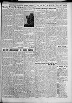 giornale/TO00207640/1927/n.146/3