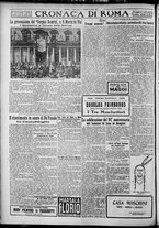 giornale/TO00207640/1927/n.146/4