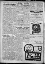 giornale/TO00207640/1927/n.147/2