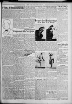 giornale/TO00207640/1927/n.147/3