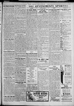 giornale/TO00207640/1927/n.147/5