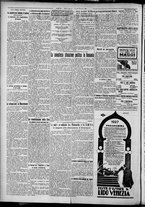 giornale/TO00207640/1927/n.148/2