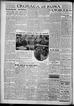 giornale/TO00207640/1927/n.148/4