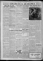 giornale/TO00207640/1927/n.149/4
