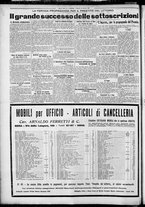 giornale/TO00207640/1927/n.15/2