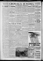 giornale/TO00207640/1927/n.15/4