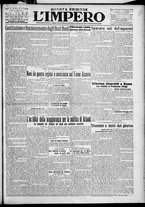 giornale/TO00207640/1927/n.15