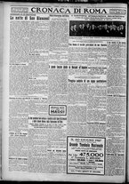 giornale/TO00207640/1927/n.150/4