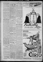 giornale/TO00207640/1927/n.151/2