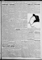 giornale/TO00207640/1927/n.151/3