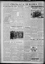 giornale/TO00207640/1927/n.151/4