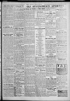 giornale/TO00207640/1927/n.151/5