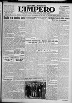 giornale/TO00207640/1927/n.151