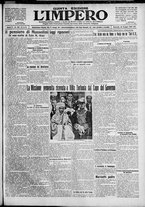 giornale/TO00207640/1927/n.154/1