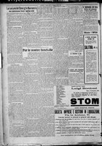 giornale/TO00207640/1927/n.156/2