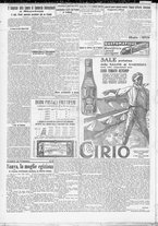 giornale/TO00207640/1927/n.157/2