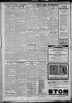 giornale/TO00207640/1927/n.158/2