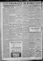 giornale/TO00207640/1927/n.158/4