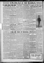 giornale/TO00207640/1927/n.159/4