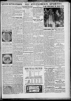 giornale/TO00207640/1927/n.159/5