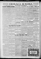 giornale/TO00207640/1927/n.16/4