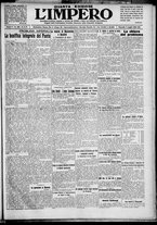 giornale/TO00207640/1927/n.160/1