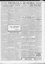 giornale/TO00207640/1927/n.160/4