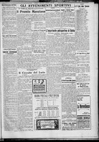 giornale/TO00207640/1927/n.160/5